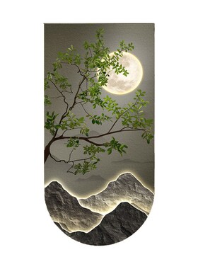 侘寂风入户玄关装饰画高档ledz灯画客厅壁画月影绿植走廊过道挂画