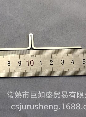 编织机供应厂k家副机针kr260(50支装)