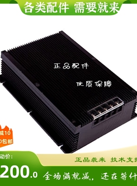 卓轩ZXA1500YH-220S24电源模块1000W电M源模块DC3.3V~220V