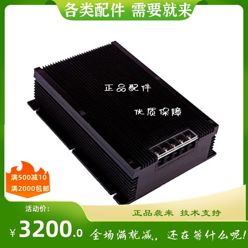 卓轩ZXA1500YH-220S24电源模块1000W电M源模块DC3.3V~220V