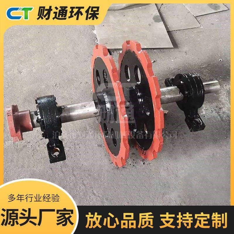 NE50b斗式提升机链轮总成工业机械输送配件NE15/NE30斗提机上下轮,机械设备,节能设备,淘宝优惠券,粉丝福利购,淘宝优惠卷