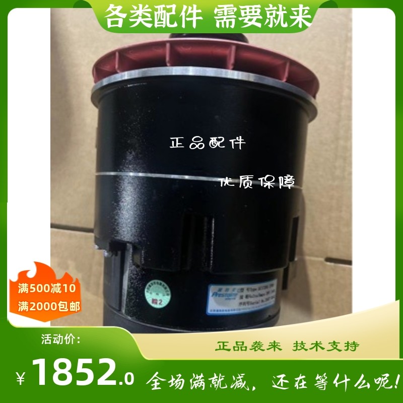 AC172RA 379B发电机3x701-01135发电机适用宇通客车发电机