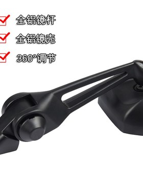 适用于三阳MMBCU曼巴150/158改装高G清后视镜 蜂鸟125防炫目倒车