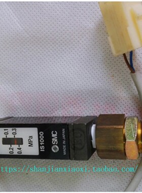 IS1000 P5f126M0 DC24V电磁阀  02-75319-61 02-75984 03-21649-0