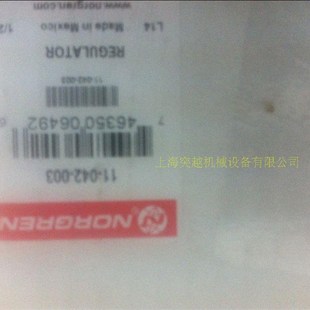 现货norgren 11-008-110S 诺冠气控调压阀