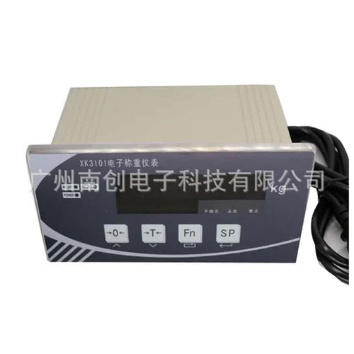 宁波柯力称重显示控制k器 配料称重仪表XK3101E XK3190-A12ESS