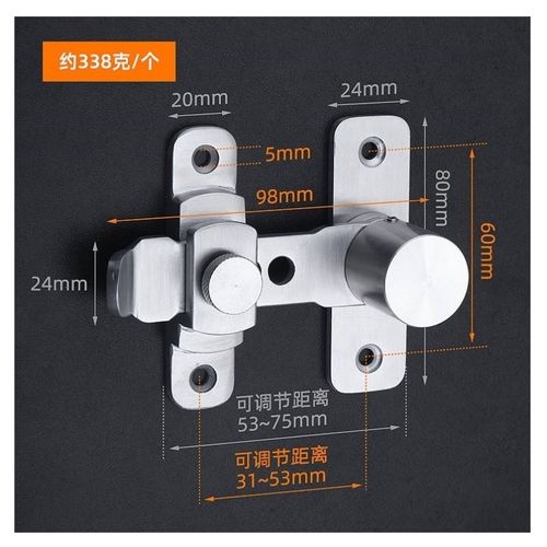 新款可调节高低脚插销锁门扣搭扣门锁扣安全插销门锁防.盗门栓门