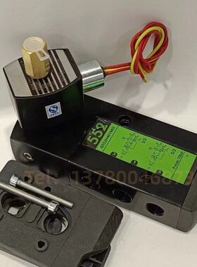 EFG8552A401MO EFG552B401MO EFG8552H401MO EFGS552B417MO电磁阀