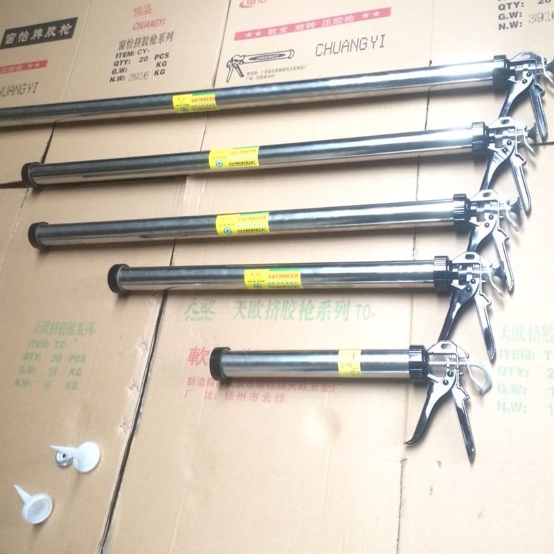 胶枪 不锈钢压结构胶枪 玻璃胶软胶枪打胶枪硅Z胶密封胶枪