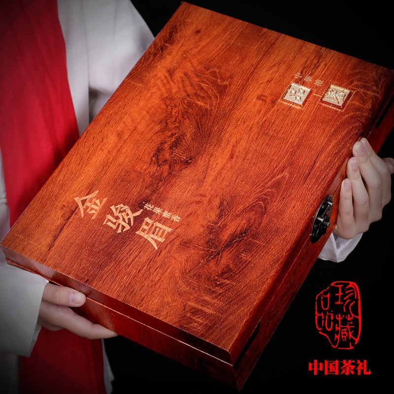 武夷山大红袍茶叶2024新s茶w武夷岩茶岩骨花香乌龙茶茶叶礼盒装25