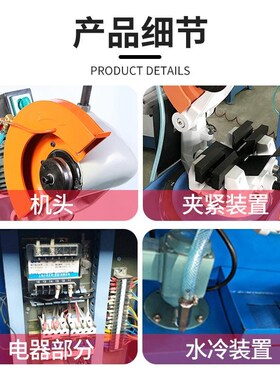 供应MC-275A手动切管机铁管方管圆管切管机S45度无毛刺切割机