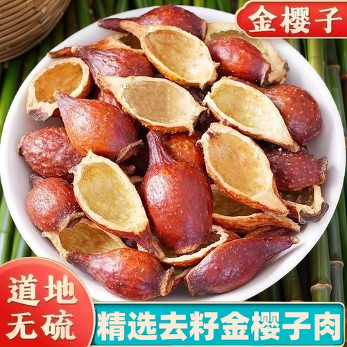 男士广西产地直销江西湖南