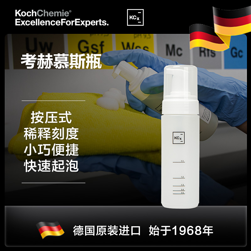 考赫化学慕斯瓶高发泡150ml