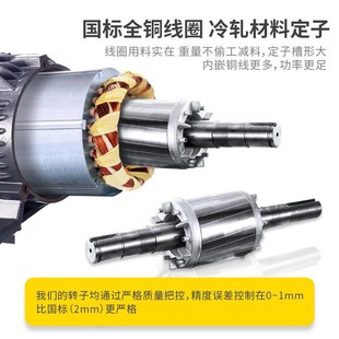 厂家直供Y3 YE3系列铁壳铝壳2.2kw电机全铜芯三相V异步交流电动机