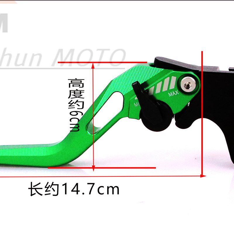 适用杜卡迪街霸g848 改装刹车拉杆手把 怪兽1200 14年刹车牛角手