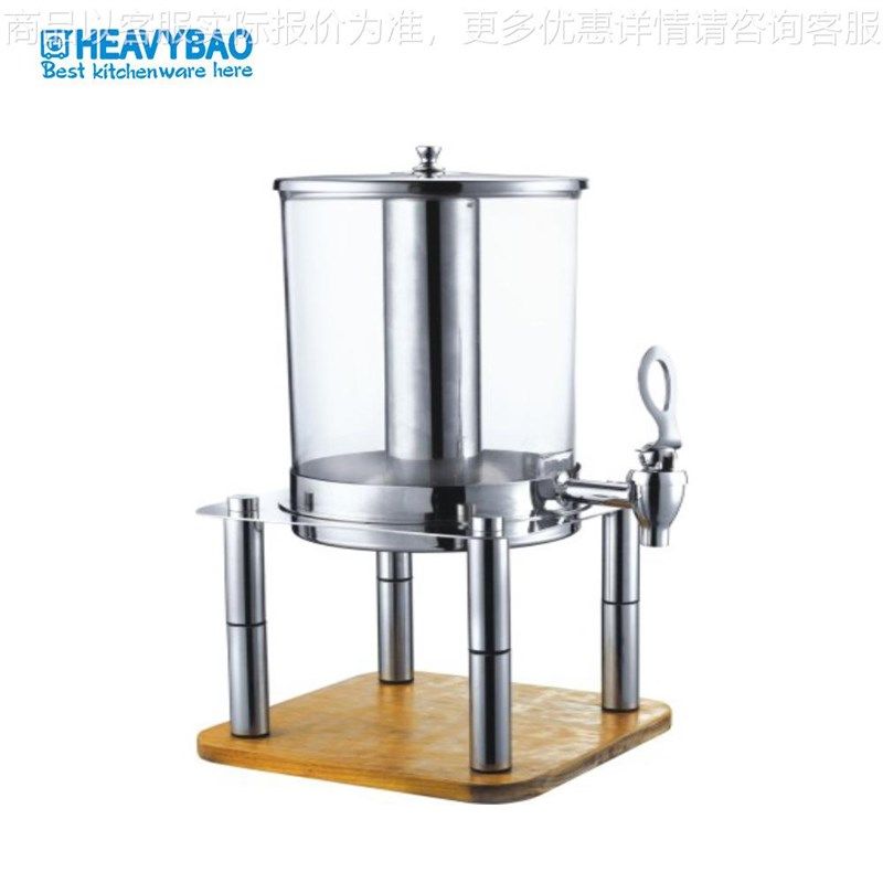 酒店不锈钢果汁鼎西餐单头u商用果汁桶饮料机自助餐冷饮机饮料机