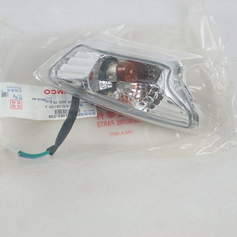 光阳机车CK1f10T-E-A锋丽VP50/VP110/VP125转向灯泡车灯壳转弯灯,摩托车/装备/配件,摩托车车灯,淘宝优惠券,粉丝福利购,淘宝优惠卷