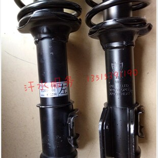 BE360前减震器左右避震器总 澳富路福民老年代j步四轮车配件C1C3
