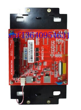 海达注塑机弘讯电脑显示屏3DS-LCV-C07-GD-NC02S508显示屏Q7彩屏