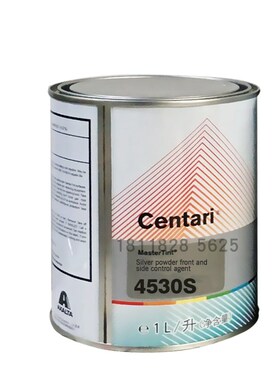 艾仕得杜邦科丽f晶色母AM13中粗银AM14粗银4530S/AM16/AM17特殊银