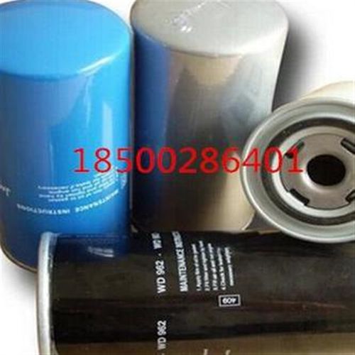 P-CE13-528 神钢空压机机油过滤器Q滤芯配件/机油滤芯