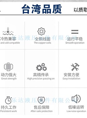 新款DSV-G02-2/6/8/0/31/t7/4/33C/CL/A/N/B/CS-AC110-20/82七洋7