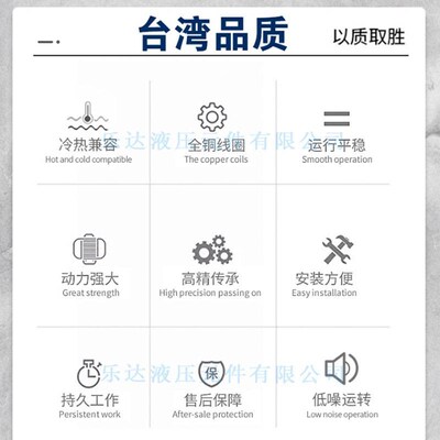 新款DSV-G02-2/6/8/0/31/t7/4/33C/CL/A/N/B/CS-AC110-20/82七洋7