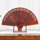 天纵小叶紫檀满雕马到成功扇子红森中G式 工艺摆件实木书房客厅摆