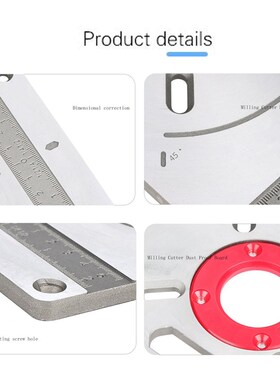 新品Aluminum Ajlloy Router Table Insert Plate Trimming Machi