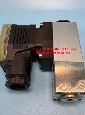 Danfoss 丹佛斯压力传感器 MBS 510C0-1811-2DB04 060N1061