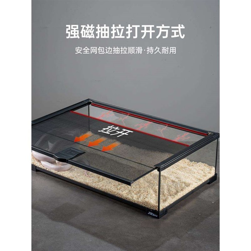 爬宠造景玻璃缸睫角守宫蜥w蜴高透防水饲养箱角蛙水龟甲虫爬虫缸