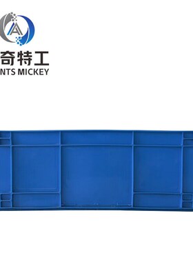 米奇特工周转箱蓝色:560*420*19L0mm单位:个货期7天
