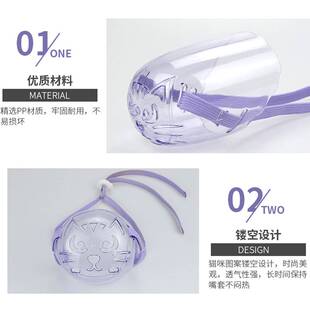 新品猫嘴套防咬防猫咬人面罩不让猫叫防叫K扰民神器口罩猫咪用嘴