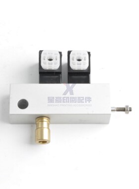 F4.335.004海德堡印刷机配v件 CD102XL105拉规开牙电磁阀 带墨气