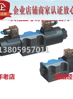 KAISITE电磁阀DSG-03-2B2B-DL-AC240F AC220 DC24 R220 AC120