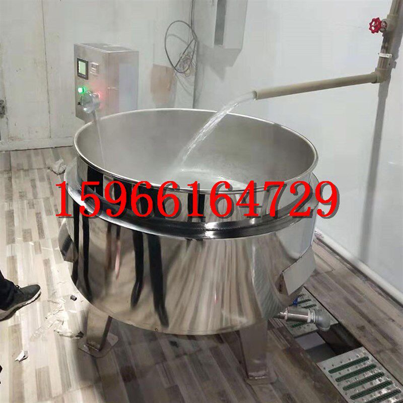电加热豆沙馅炒制夹层锅r 商用糖炒栗子搅拌夹层锅 猪头肉卤制设