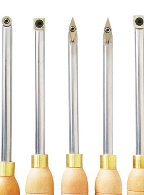 JSHAWNIK  5 s Wood Lathe urning ool bide Inserts Cutter. ool