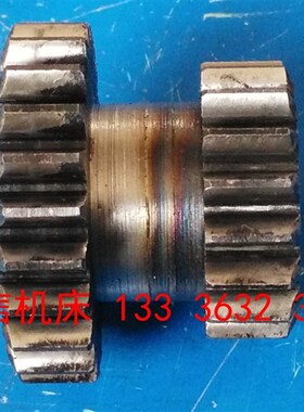 滕州钻铣床ZX50C,ZX7550CwW,ZX6350C主轴变速箱双联齿轮配件,齿轮