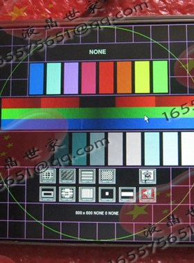 Hosiden显示屏,HmLD1206-010320,N10188F-4 逆变器,高压条
