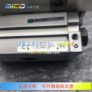 5180 1090 10H180 CKD旋转气缸GRC 3090 590 20180 30180A 2090A1