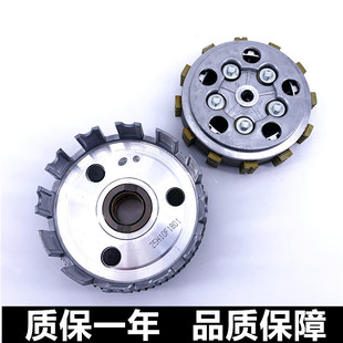 适用金城铃木SJ1k25 B新天枭GX12H5离合器木片摩擦片小古大鼓总