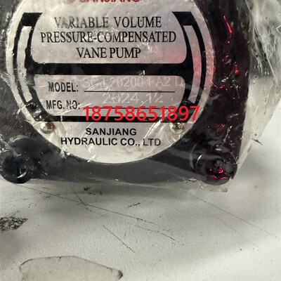 SANJIANG HYDRAULIC液压叶片油泵SCJ-2F0200-FA2 SCJ-3-2A-O -H