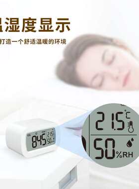 极速可携式二氧化碳气o体检测仪 室内温湿度计 CO2浓度空气质量检