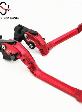 适用于R6配件R1改j装件R3牛角R125手柄R15拉杆R25刹车MT07离合MT0