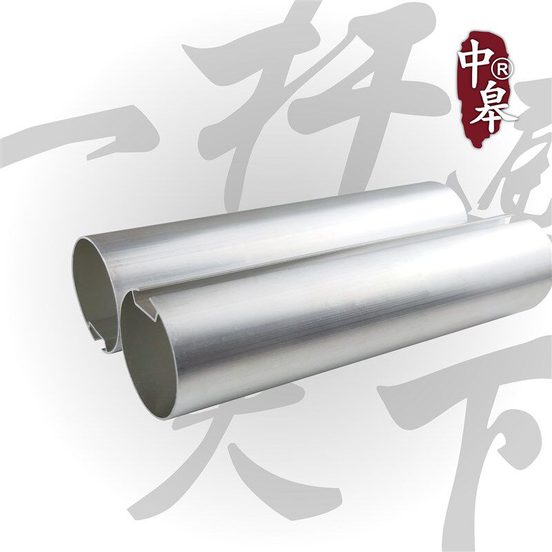 直营铝制品38管窗帘杆卷帘管0.8G加厚柔纱帘家居环保耐用浴帘