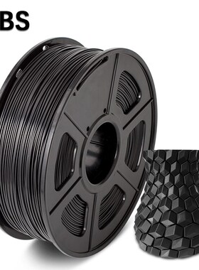 AW 3D ABS 1.75mm New Filament 1.75mm 2.2LBS 1KGS 395m With S