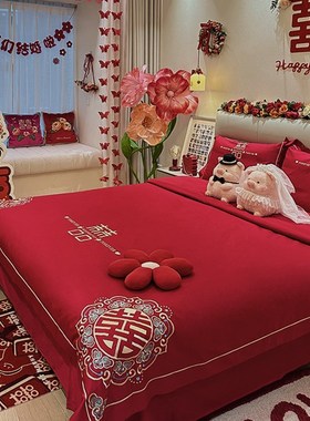 140支公主风长l绒棉结婚四件套红色床单婚庆陪嫁床上用品4