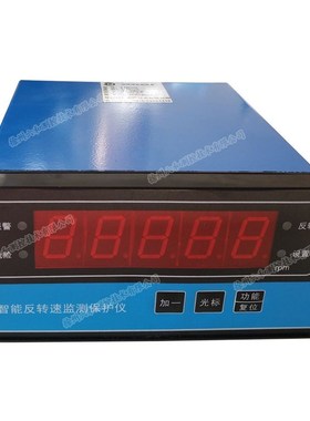 QBJ-3C2/uDO转速监视保护仪适用于