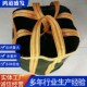 甄选袋吨包袋加厚承重p集装 袋施工装 吊工地托盘吊中货物袋帆布转