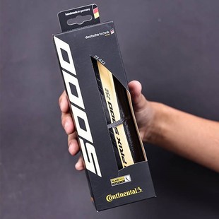 马牌公路自行车f折叠外胎700 真空轮胎外带竞赛GP500 23C25C28四季